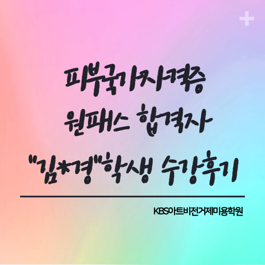 1fe849c247eb654ed500a78acf262da2_1744611896_662.png