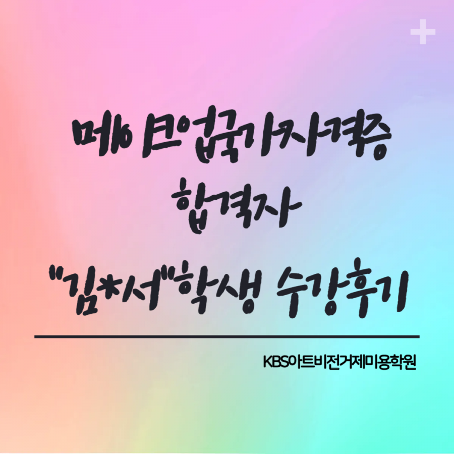 1fe849c247eb654ed500a78acf262da2_1744611923_974.png