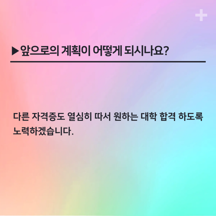 1fe849c247eb654ed500a78acf262da2_1744611924_7867.png