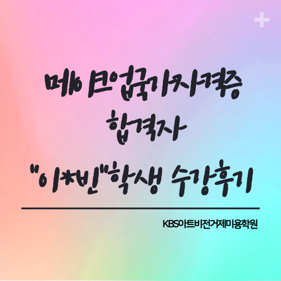 27da772a198f9733630505a4b678eebe_1745563491_3385.png