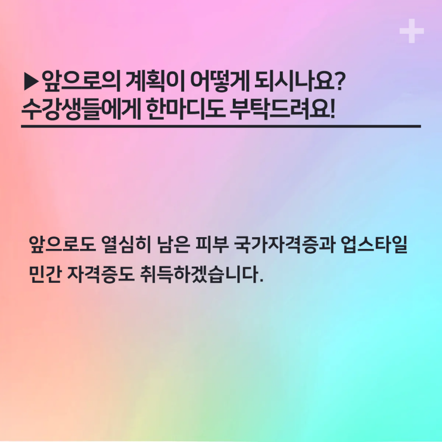 42c849f4115fa0aed3b15ca2049cc97d_1746776740_6049.png
