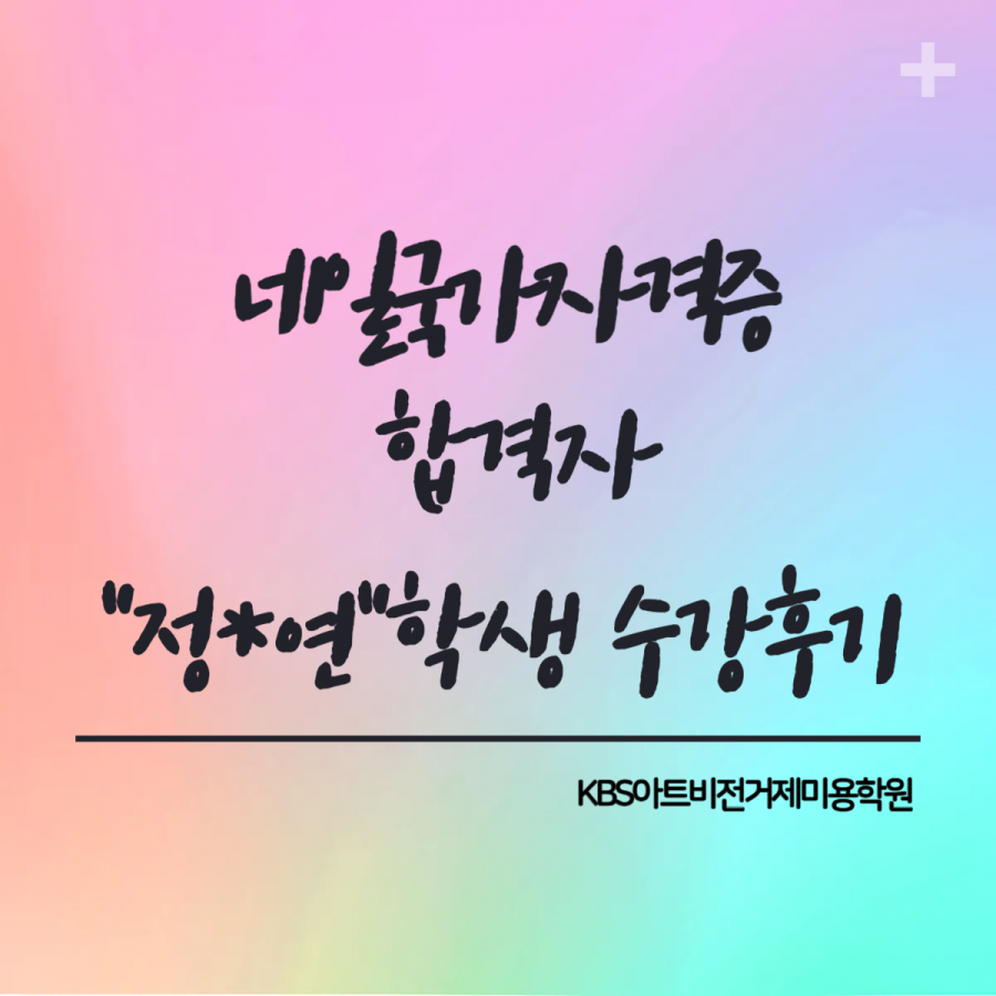 42c849f4115fa0aed3b15ca2049cc97d_1746776795_5204.png