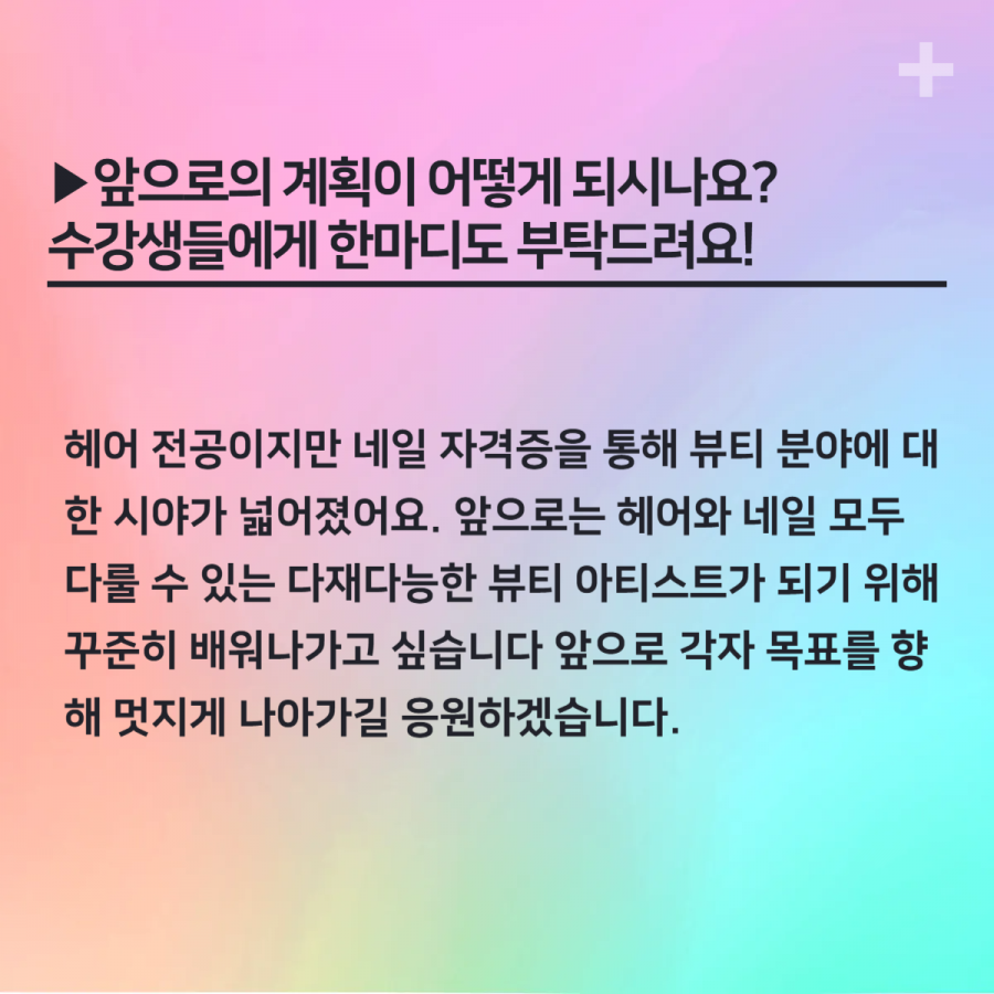 42c849f4115fa0aed3b15ca2049cc97d_1746776796_0203.png