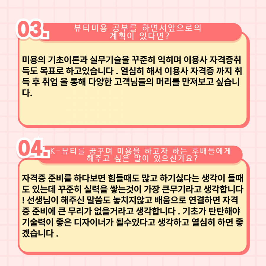 6b720e133e1725fec68bdfca2d9c1616_1756795680_7124.png
