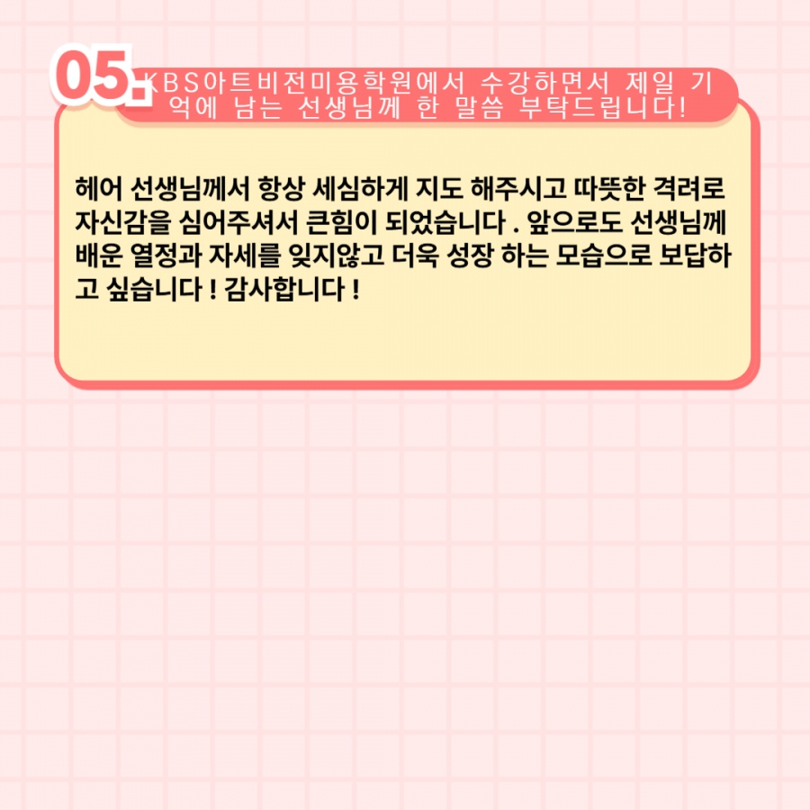 6b720e133e1725fec68bdfca2d9c1616_1756795680_7542.png