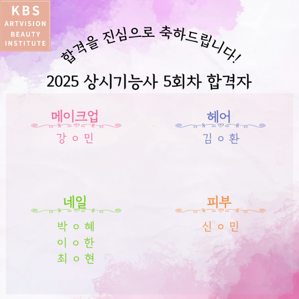 eaace6da3da1b8739851d3dce221e105_1760588721_9164.png
