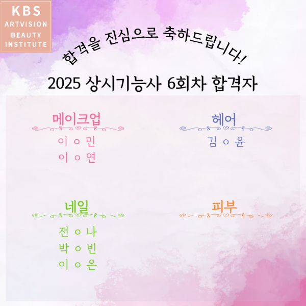 eaace6da3da1b8739851d3dce221e105_1760588845_9521.png