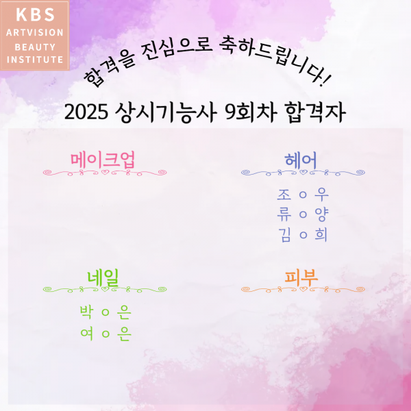 eaace6da3da1b8739851d3dce221e105_1760589653_2053.png