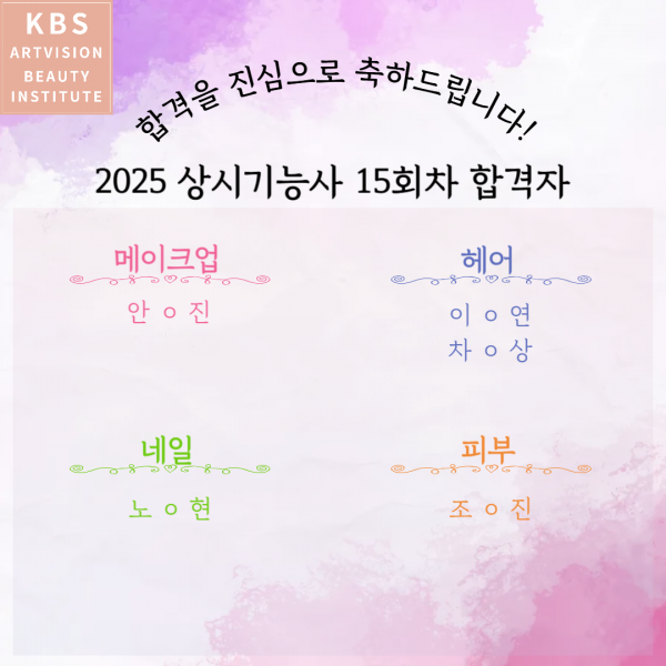 eaace6da3da1b8739851d3dce221e105_1760591167_8986.png