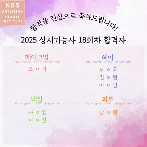 eaace6da3da1b8739851d3dce221e105_1760591473_6715.png