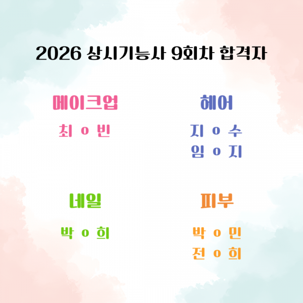 e3f7a43502a7d37fdc0a8c56da11cdcc_1778727769_7264.png