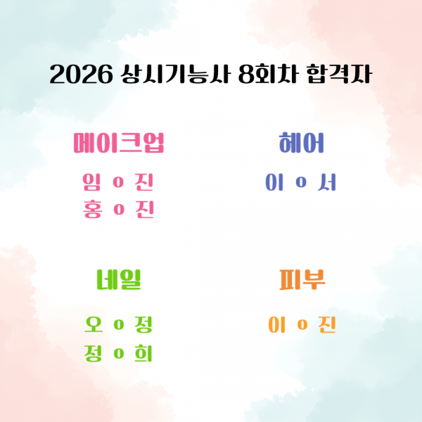 f83ae89c2f5b746599f609460a82de85_1778143980_1411.png