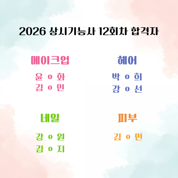 9f223be30960df4dd65c94e1065a2f2b_1784511955_7143.png