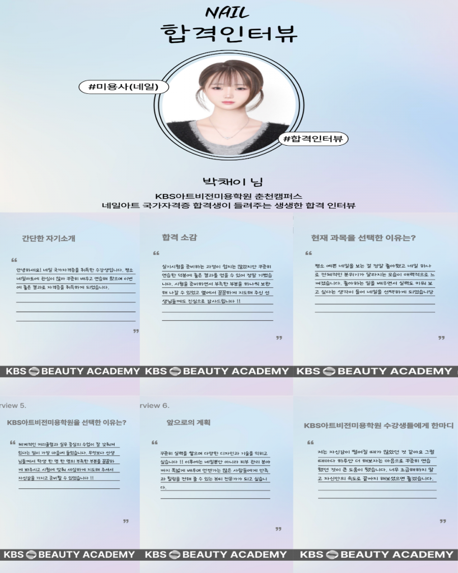 dcd2bba05672ad9080b6ddefadb0e1a1_1784788865_7461.png