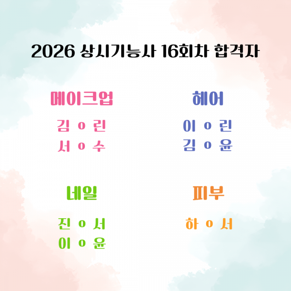 eef86c5594076f776ca44e378cecc642_1789352631_5704.png