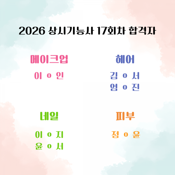 eef86c5594076f776ca44e378cecc642_1789352758_1646.png