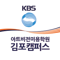 김포캠퍼스